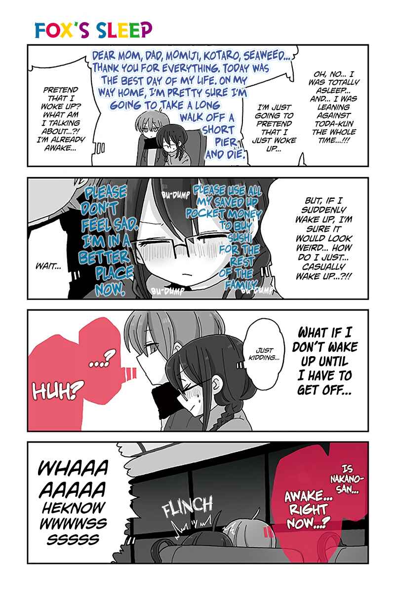 Page 1 Chapter 563 Mousou Telepathy