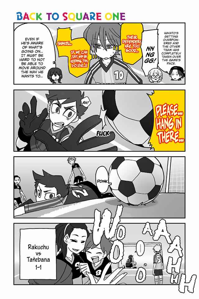 Page 1 Chapter 198 Mousou Telepathy