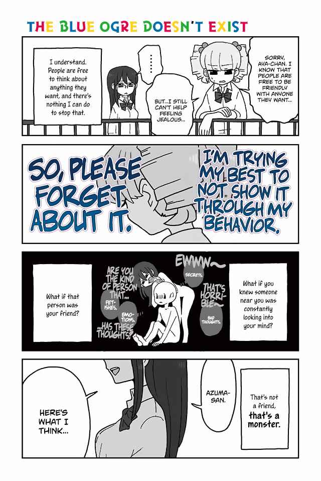 Page 1 Chapter 151 Mousou Telepathy