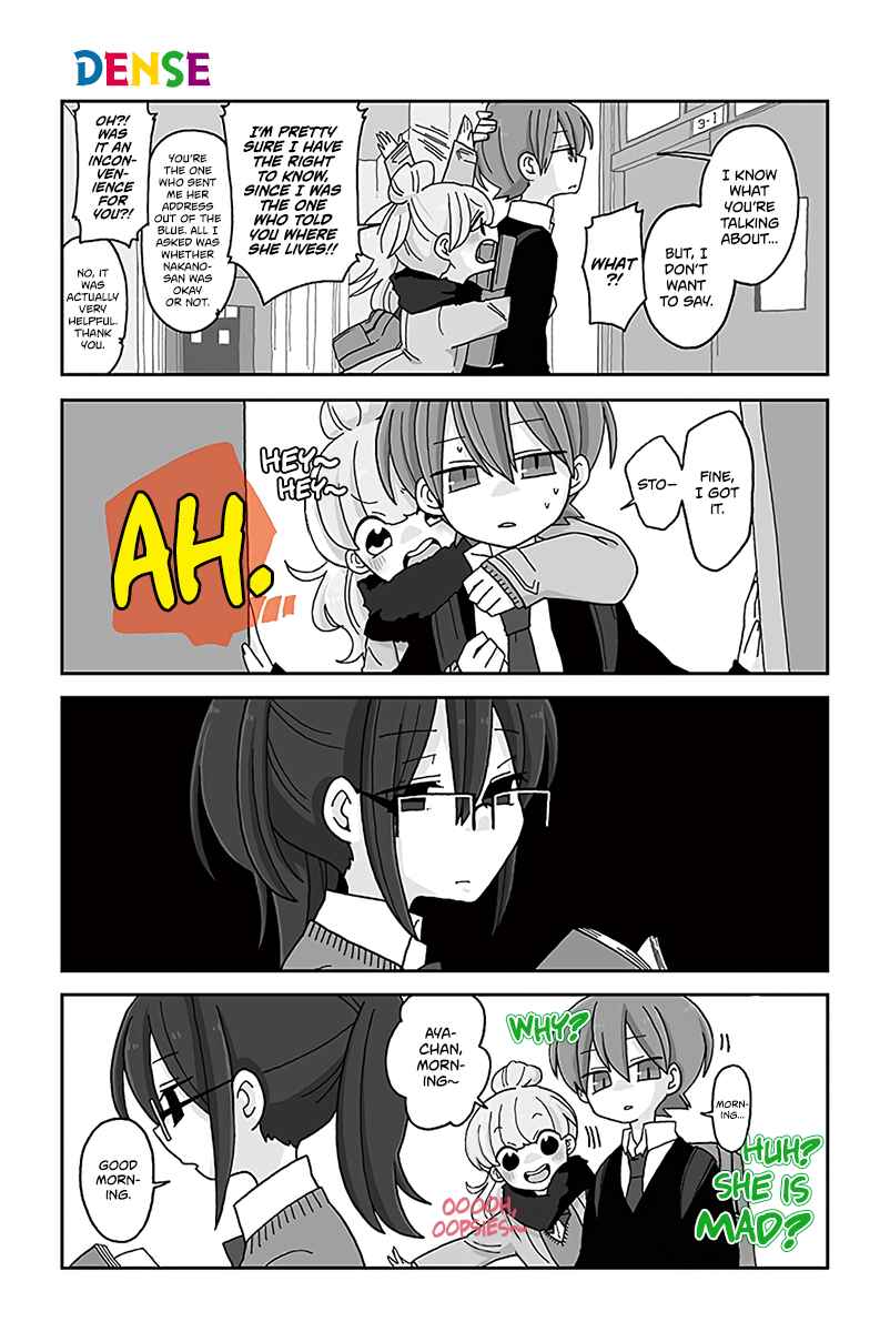 Page 1 Chapter 573 Mousou Telepathy