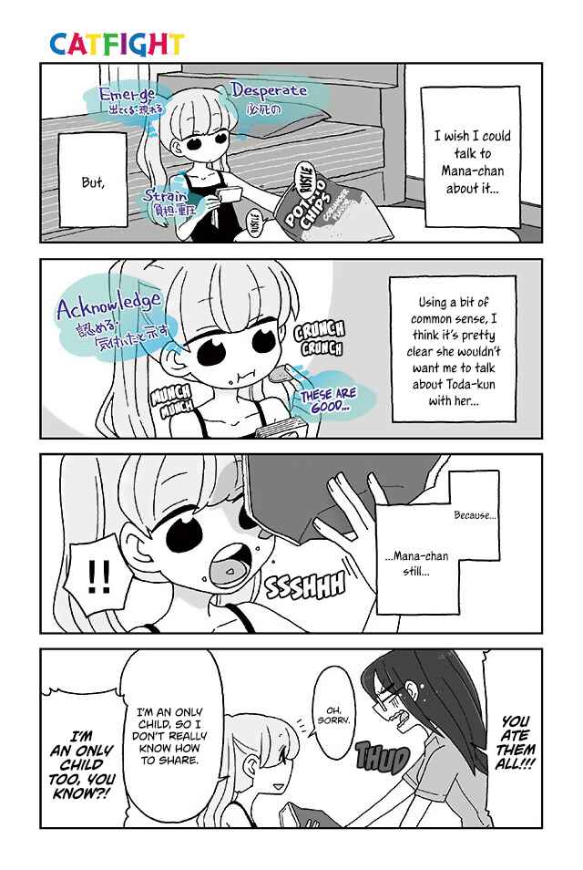 Page 1 Chapter 324 Mousou Telepathy