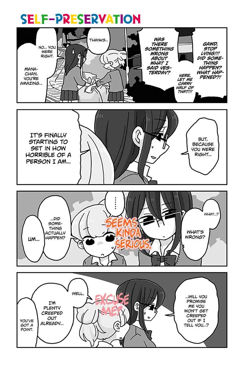 Page 1 Chapter 470 Mousou Telepathy