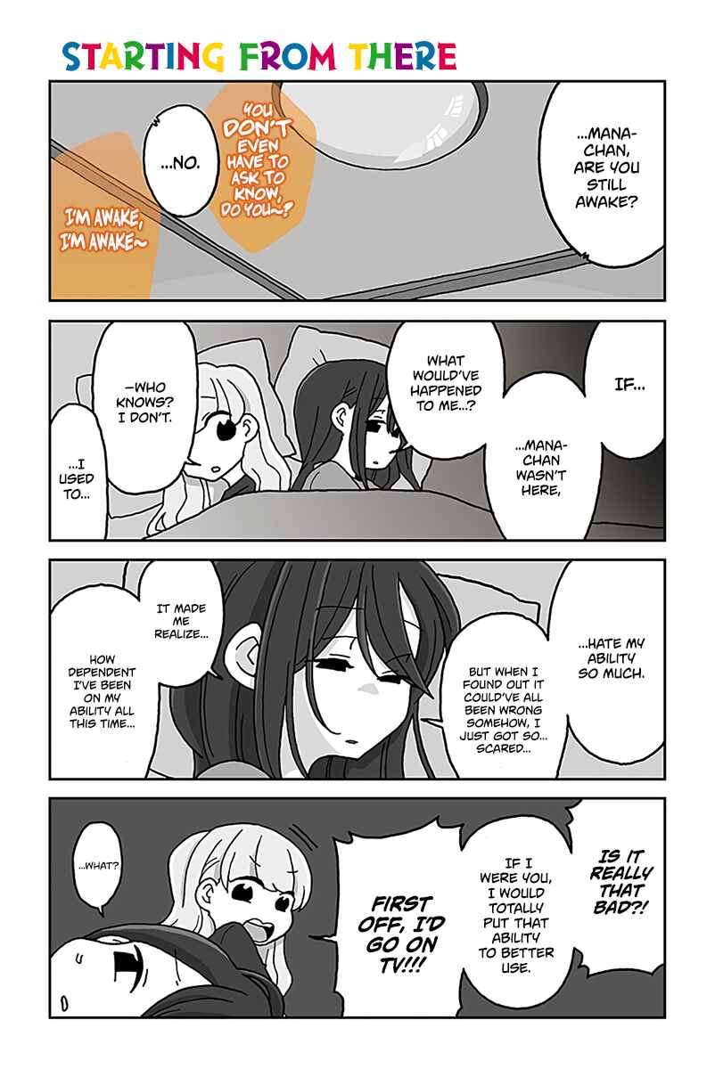 Page 1 Chapter 441 Mousou Telepathy