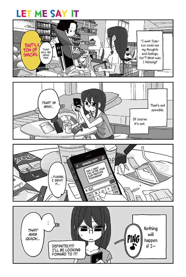 Page 1 Chapter 312 Mousou Telepathy