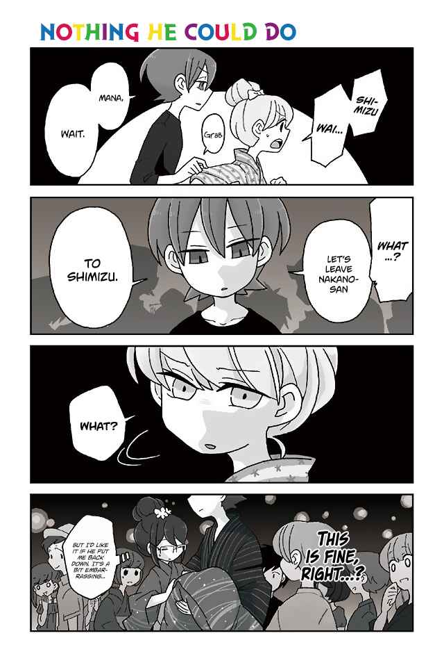 Page 1 Chapter 291 Mousou Telepathy