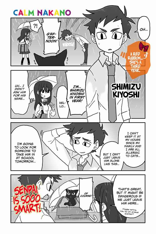 Page 1 Chapter 164 Mousou Telepathy