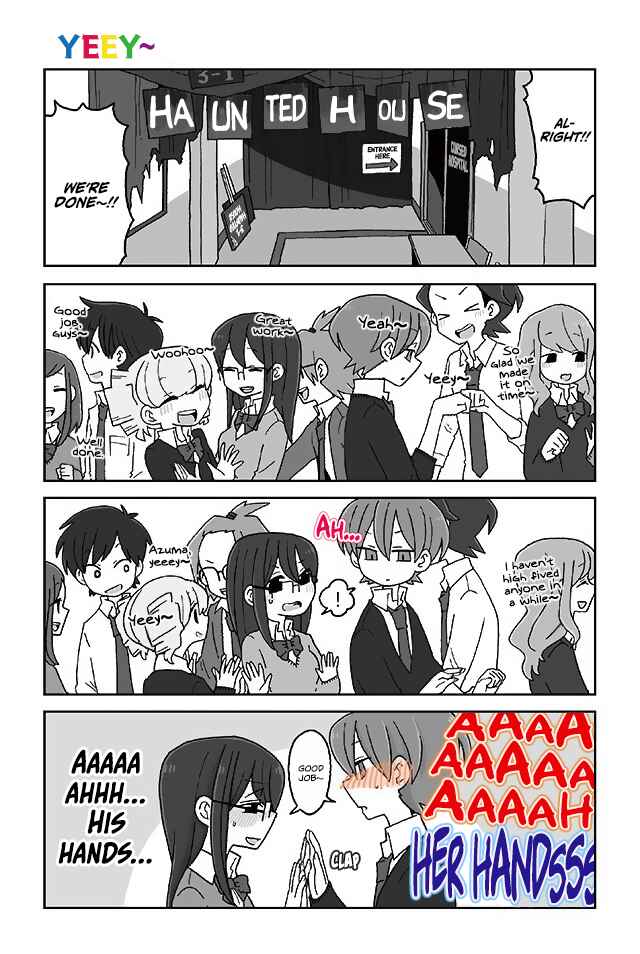 Page 1 Chapter 383 Mousou Telepathy