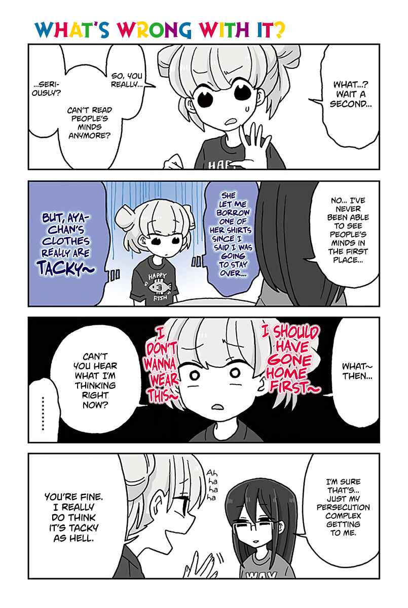 Page 1 Chapter 431 Mousou Telepathy