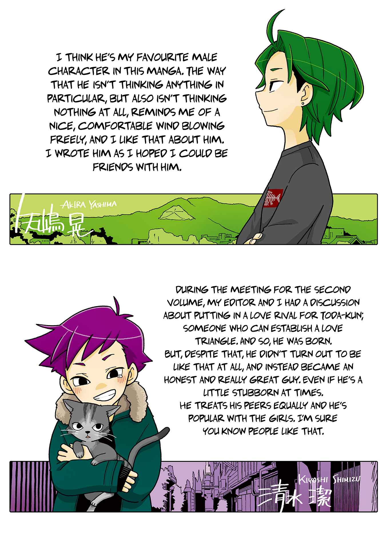 Page 10 Chapter 717.5 Mousou Telepathy