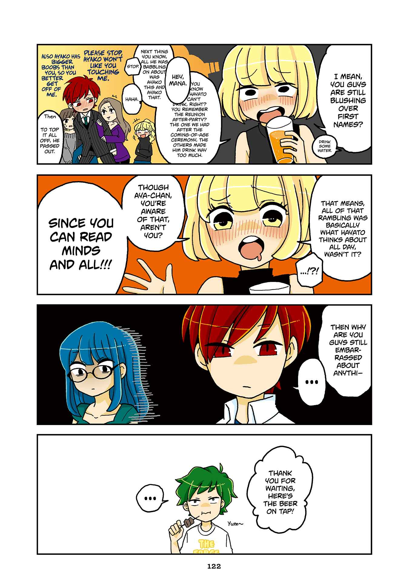 Page 15 Chapter 717.5 Mousou Telepathy