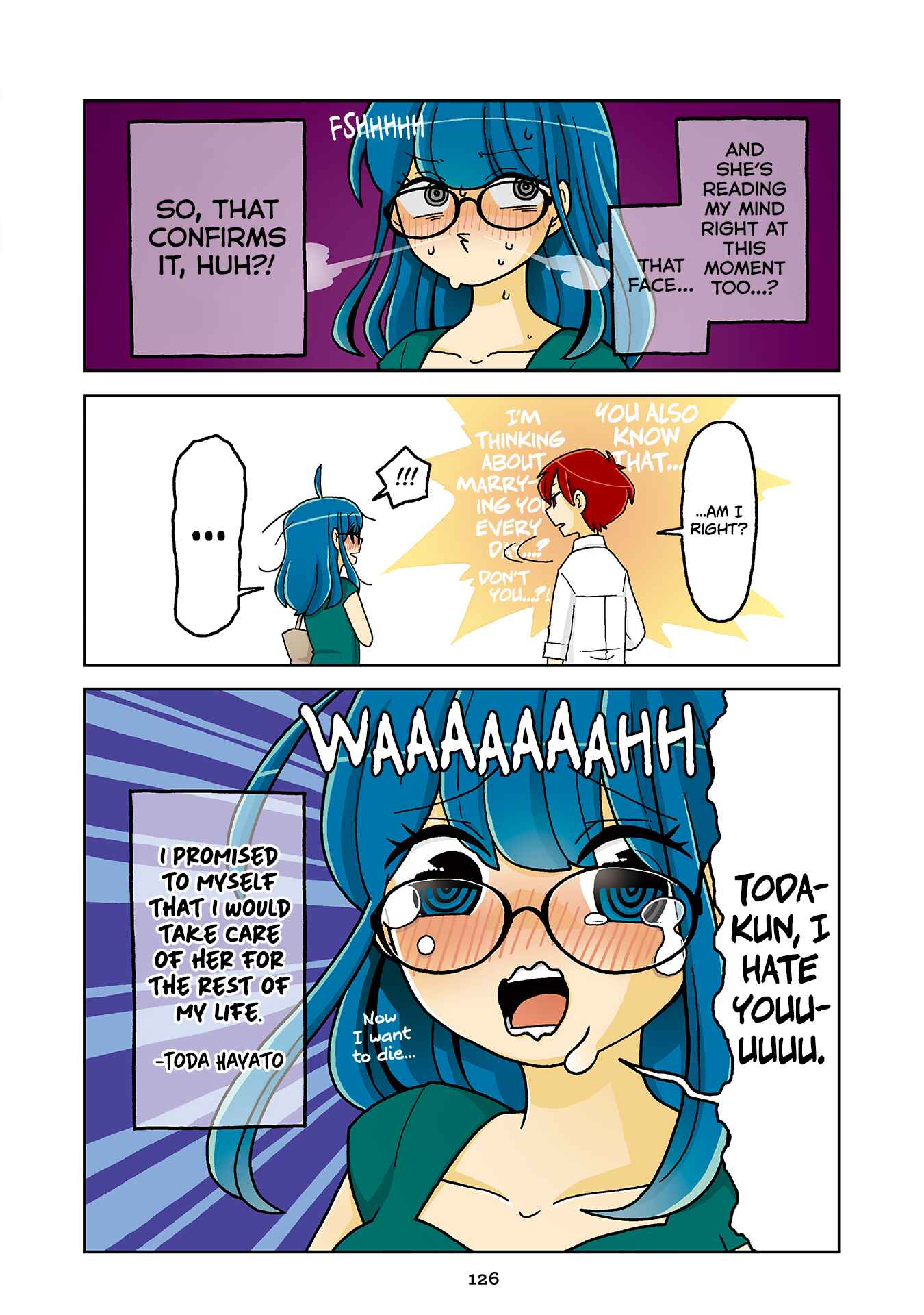 Page 19 Chapter 717.5 Mousou Telepathy