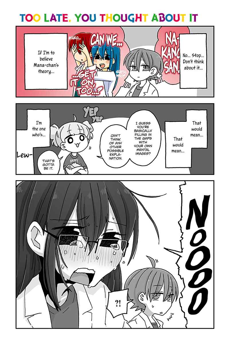 Page 1 Chapter 447 Mousou Telepathy