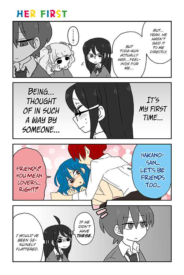 Page 1 Chapter 14 Mousou Telepathy