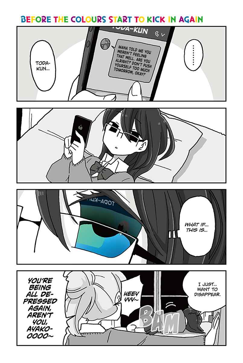 Page 1 Chapter 429 Mousou Telepathy