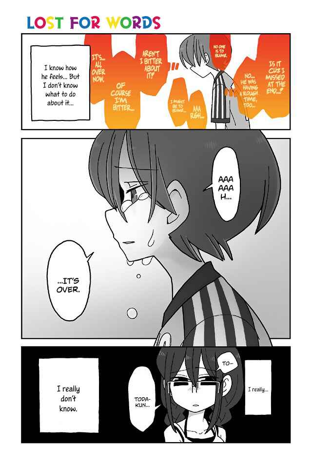 Page 1 Chapter 207 Mousou Telepathy