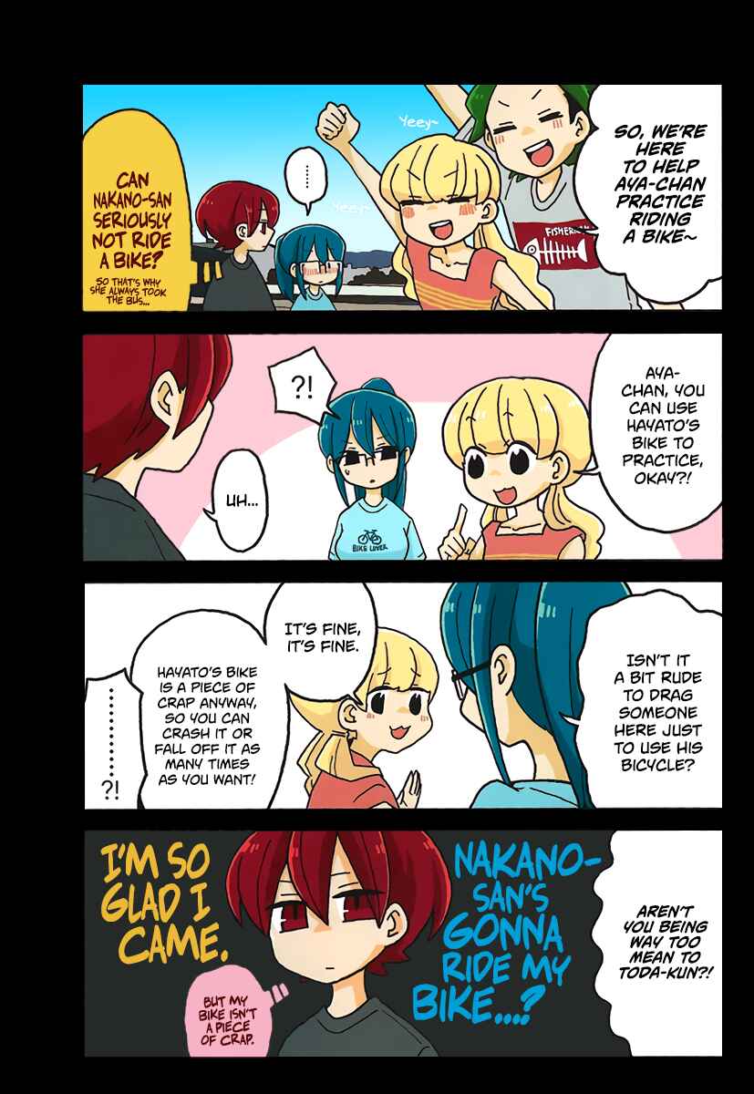 Page 11 Chapter 416.5 Mousou Telepathy