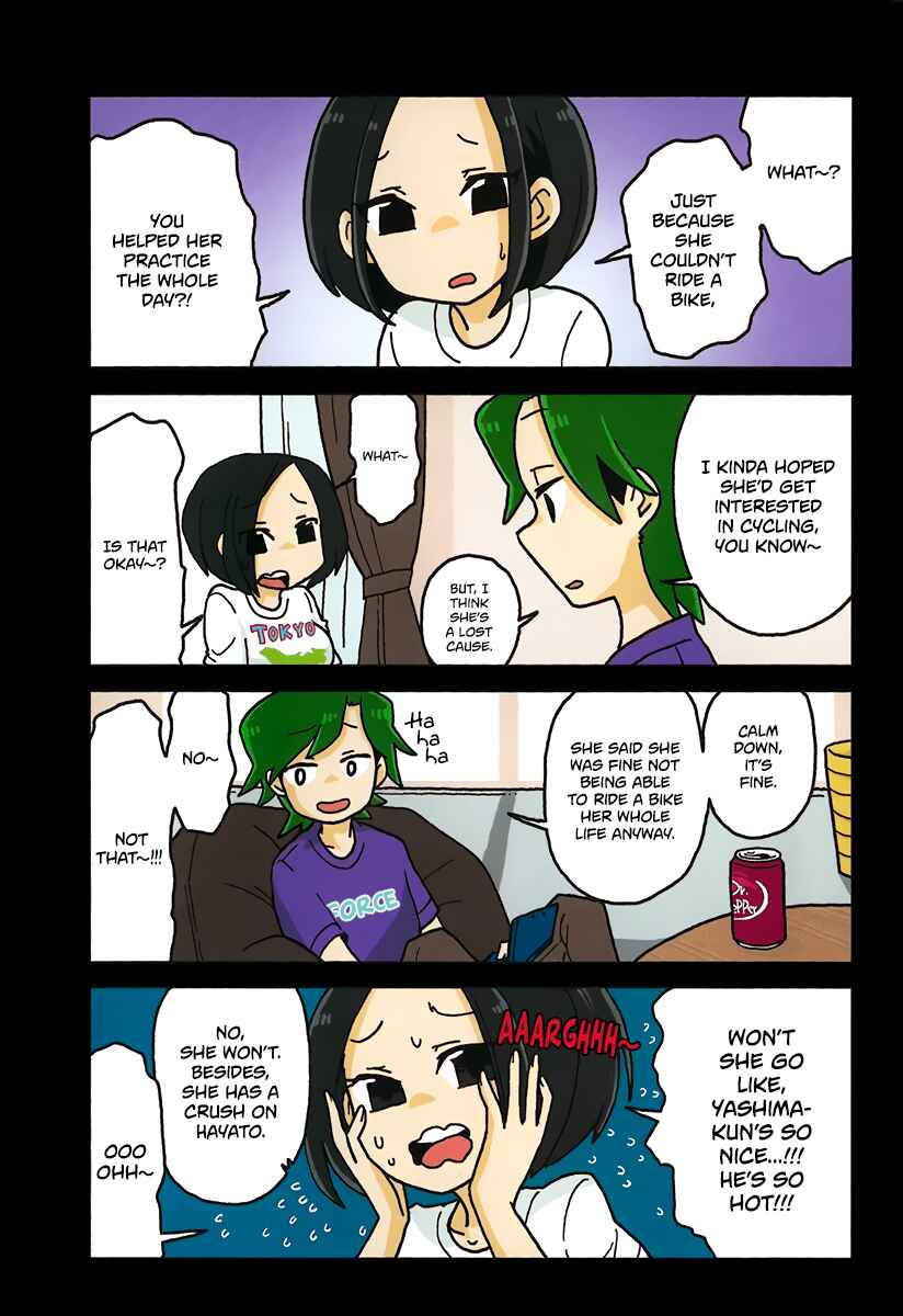 Page 15 Chapter 416.5 Mousou Telepathy