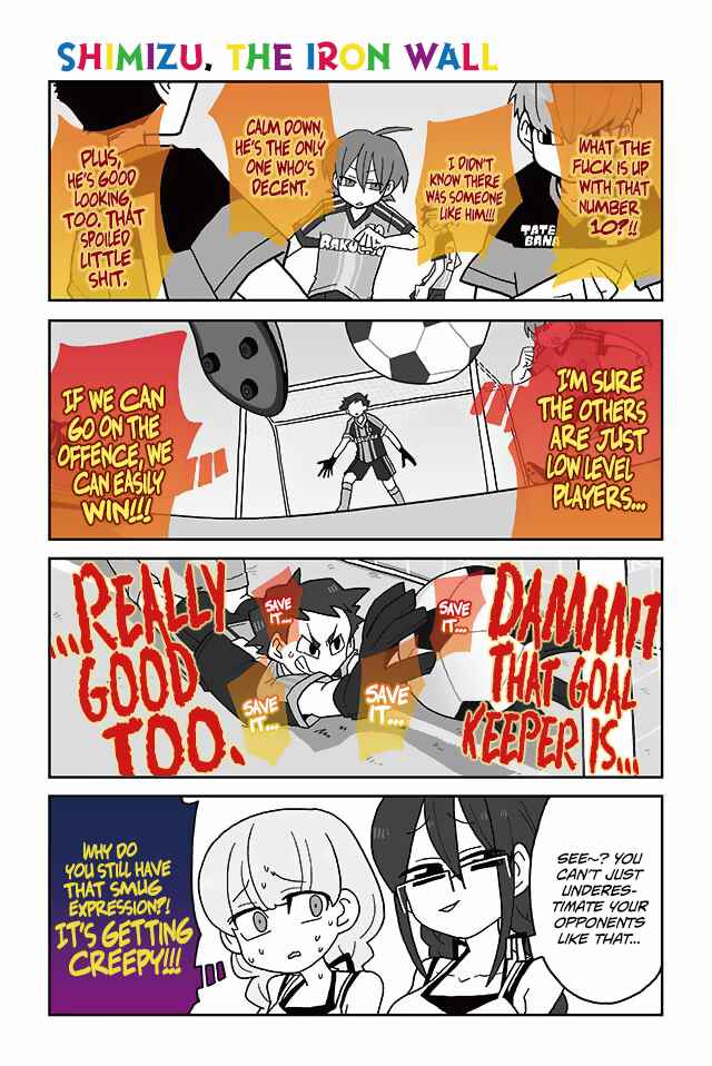 Page 1 Chapter 193 Mousou Telepathy