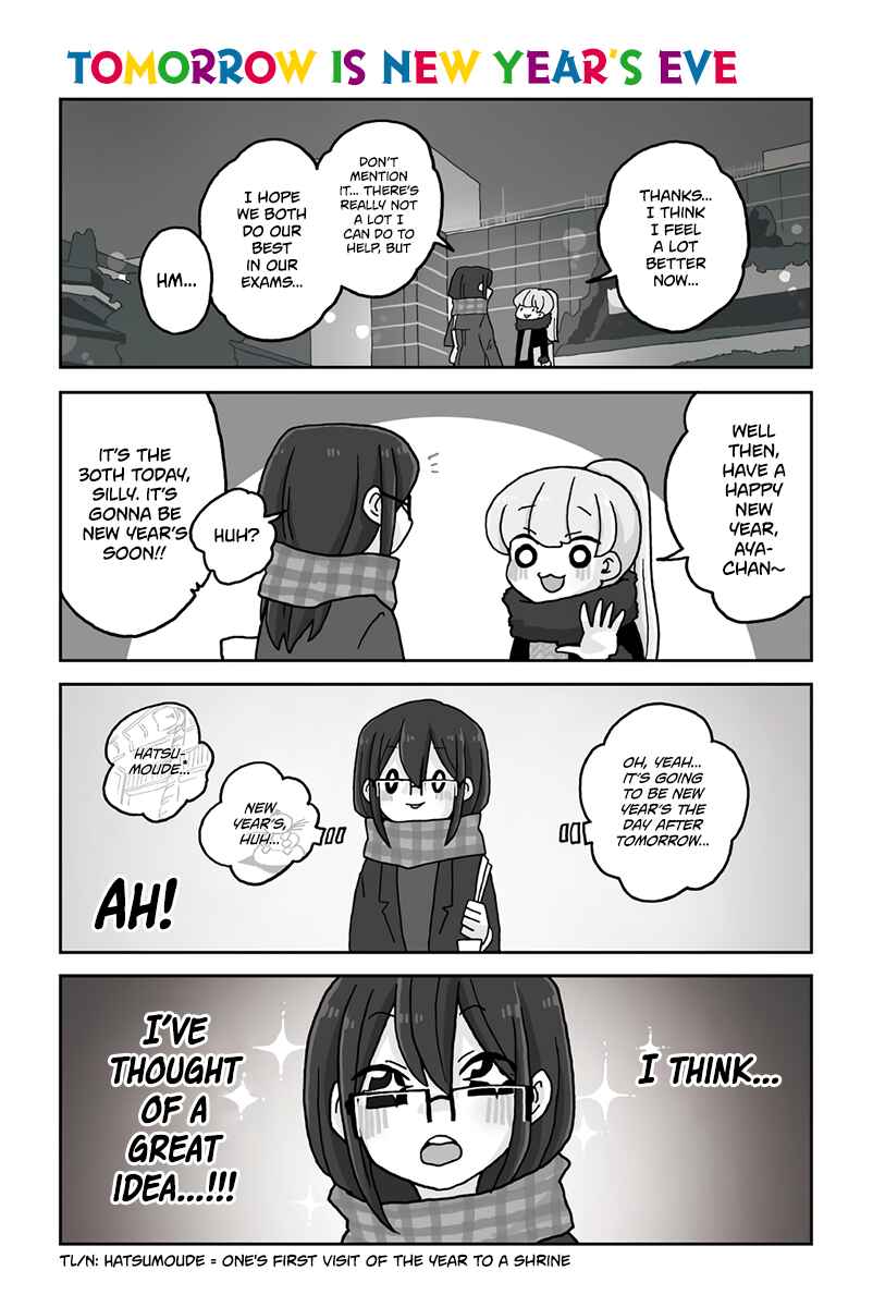 Page 1 Chapter 623 Mousou Telepathy