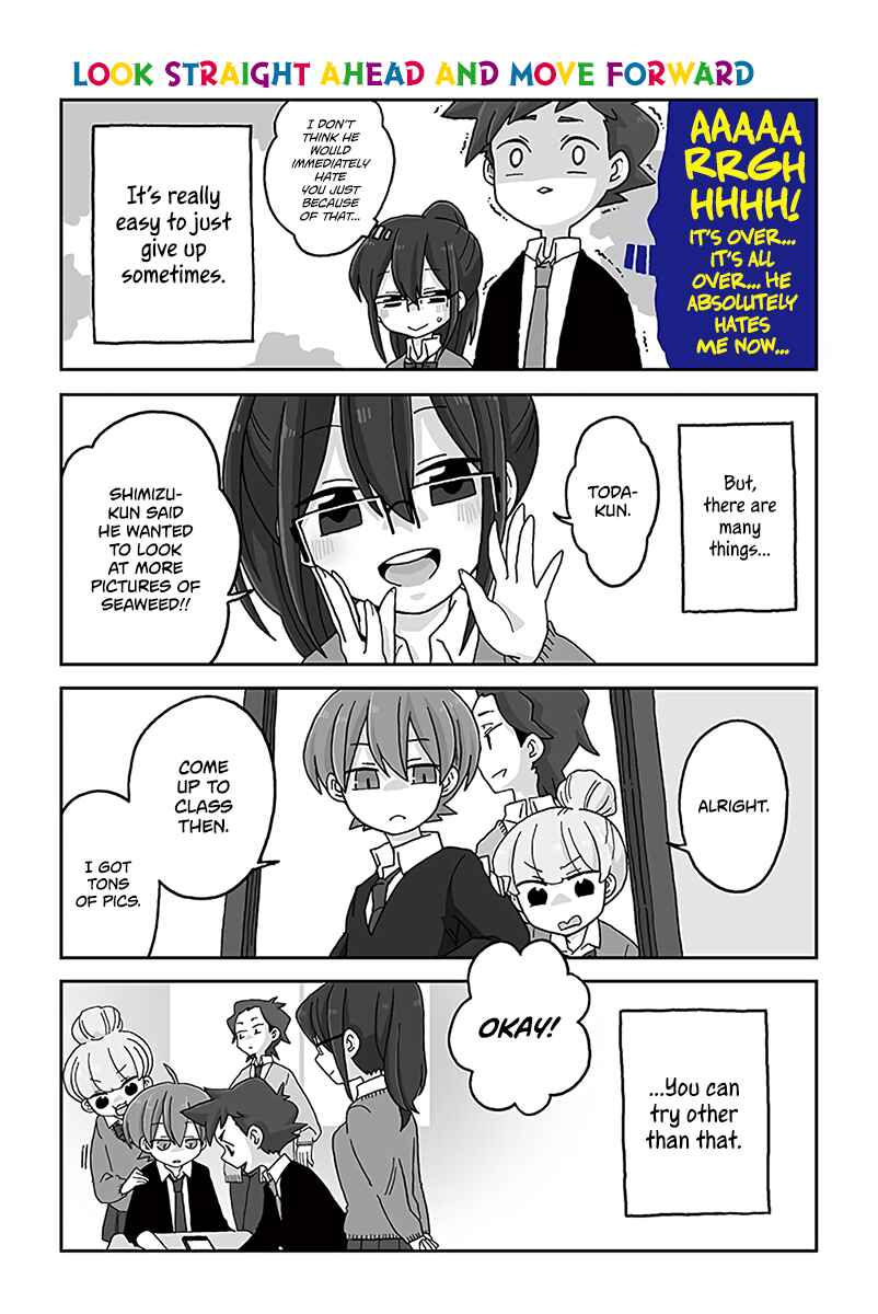 Page 1 Chapter 584 Mousou Telepathy