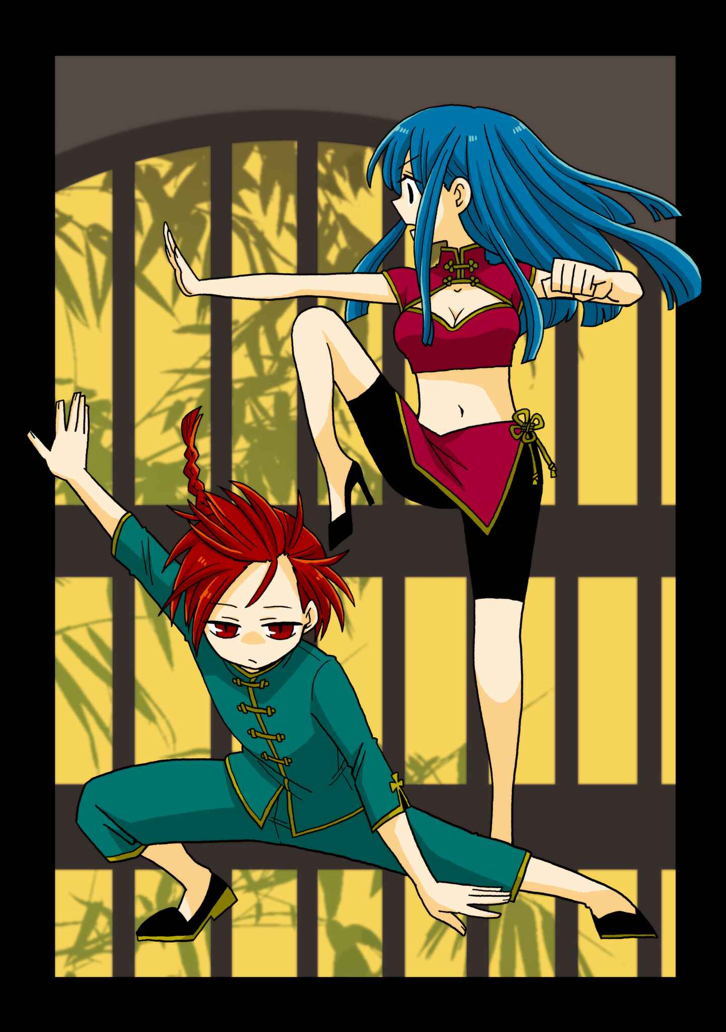 Page 17 Chapter 612.5 Mousou Telepathy