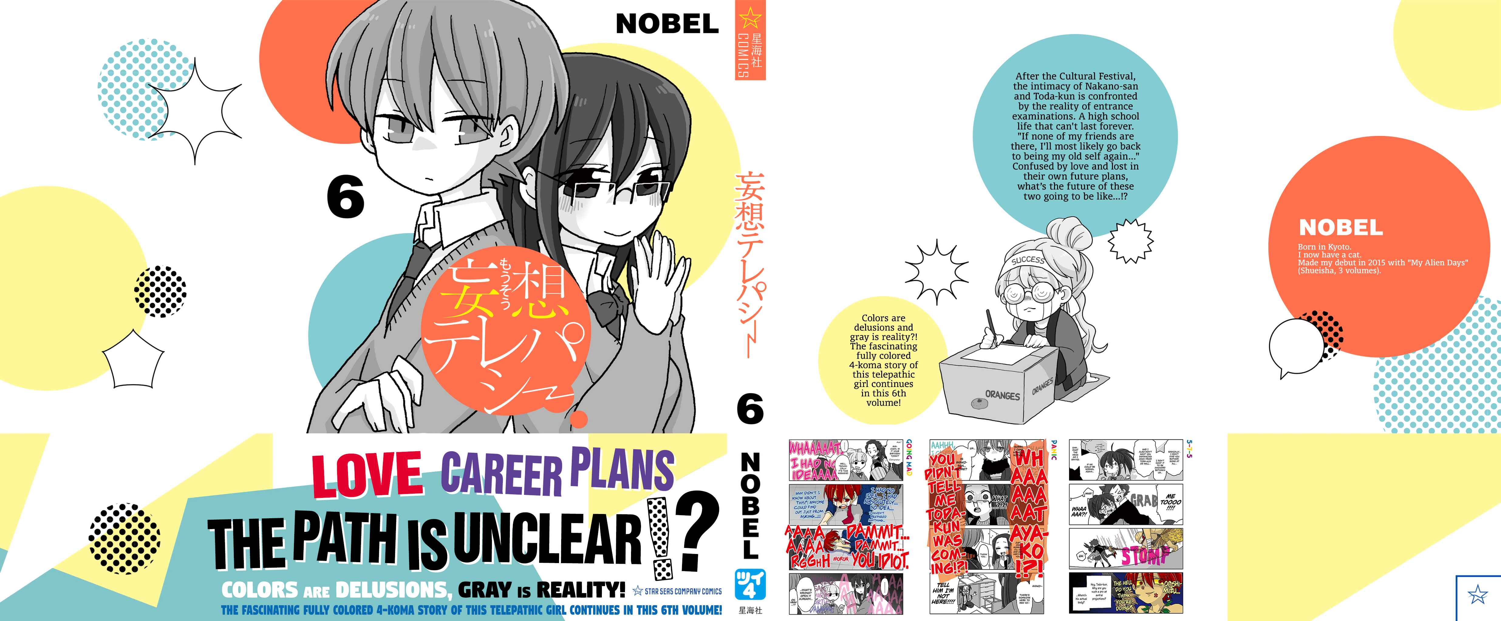 Page 28 Chapter 612.5 Mousou Telepathy