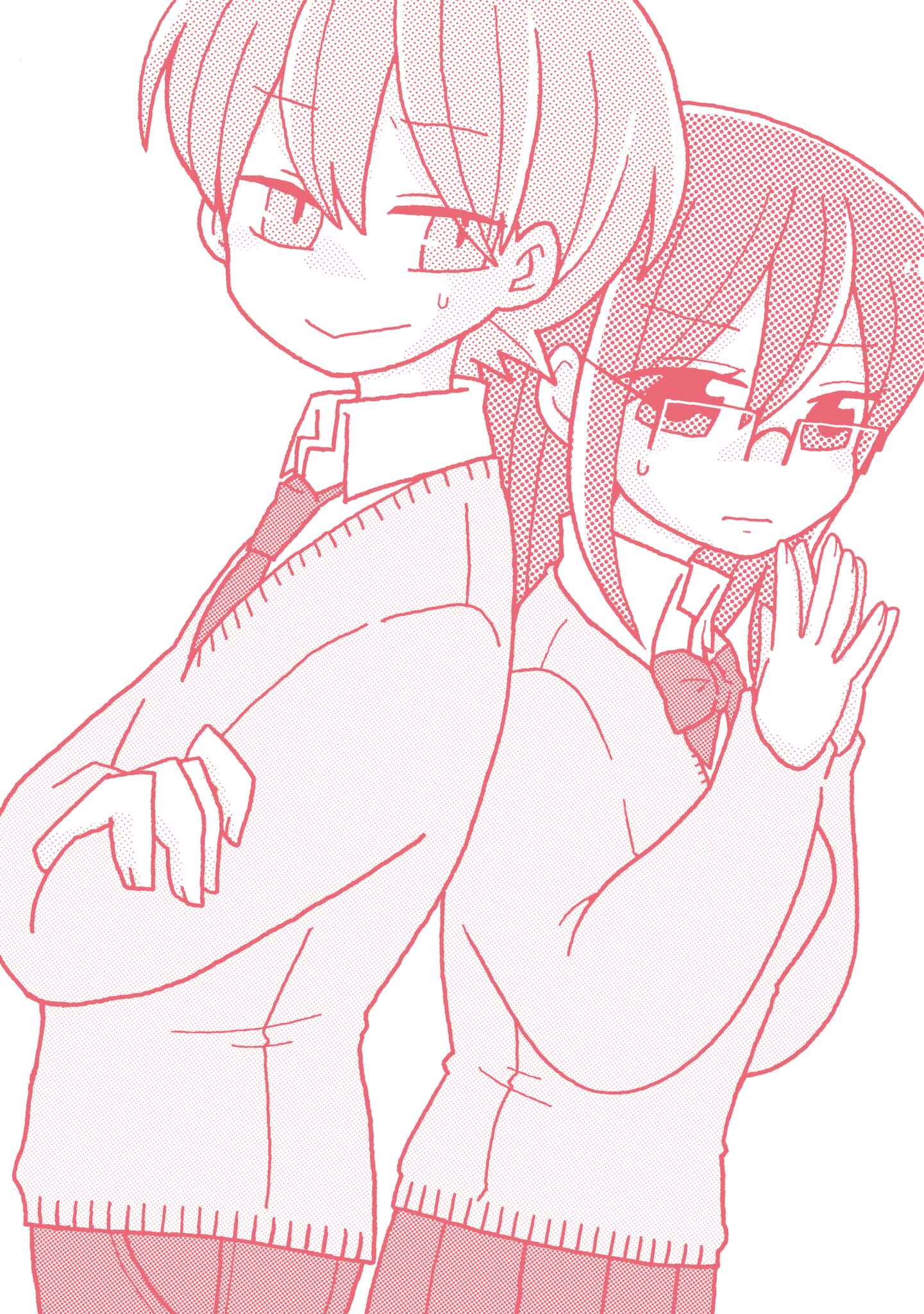 Page 3 Chapter 612.5 Mousou Telepathy