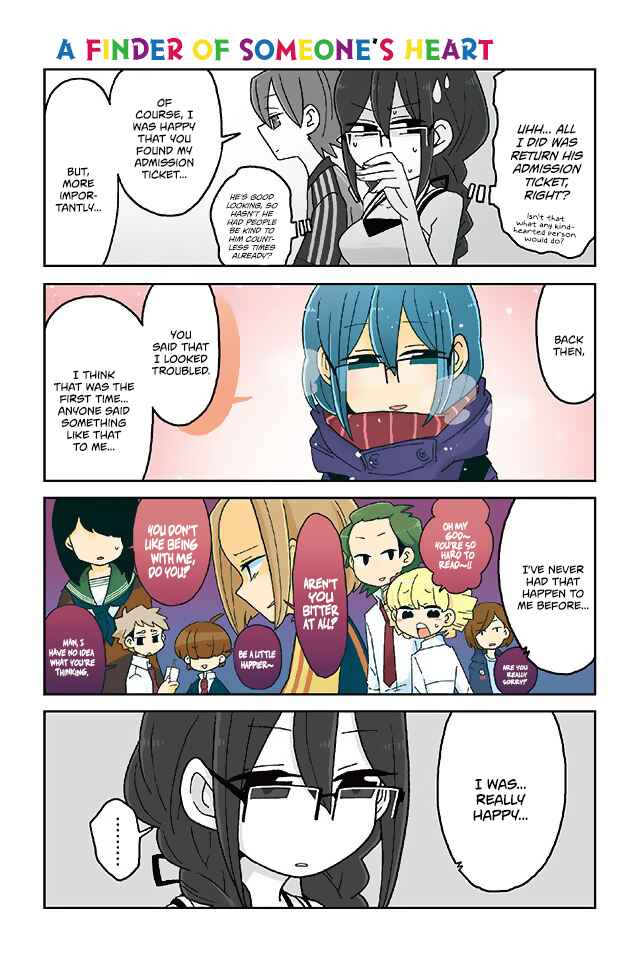 Page 1 Chapter 222 Mousou Telepathy