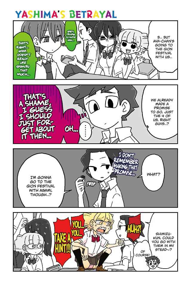Page 1 Chapter 249 Mousou Telepathy