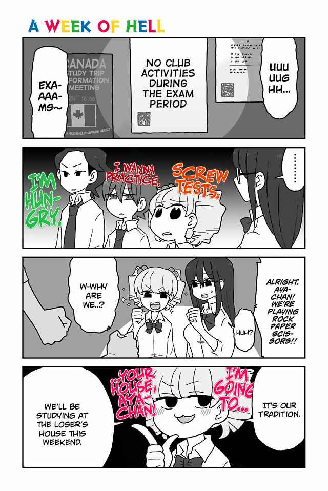 Page 1 Chapter 159 Mousou Telepathy