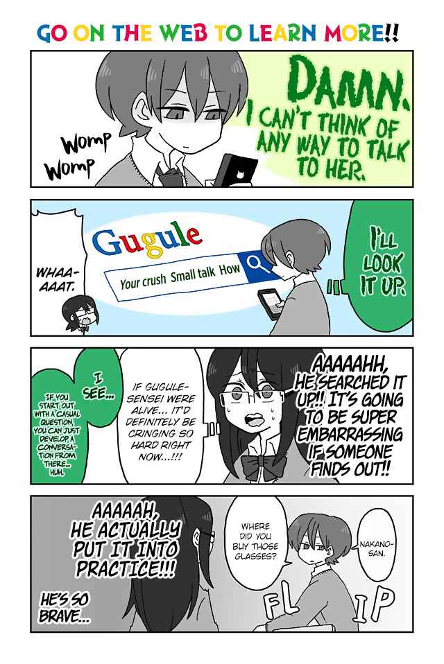 Page 1 Chapter 33 Mousou Telepathy