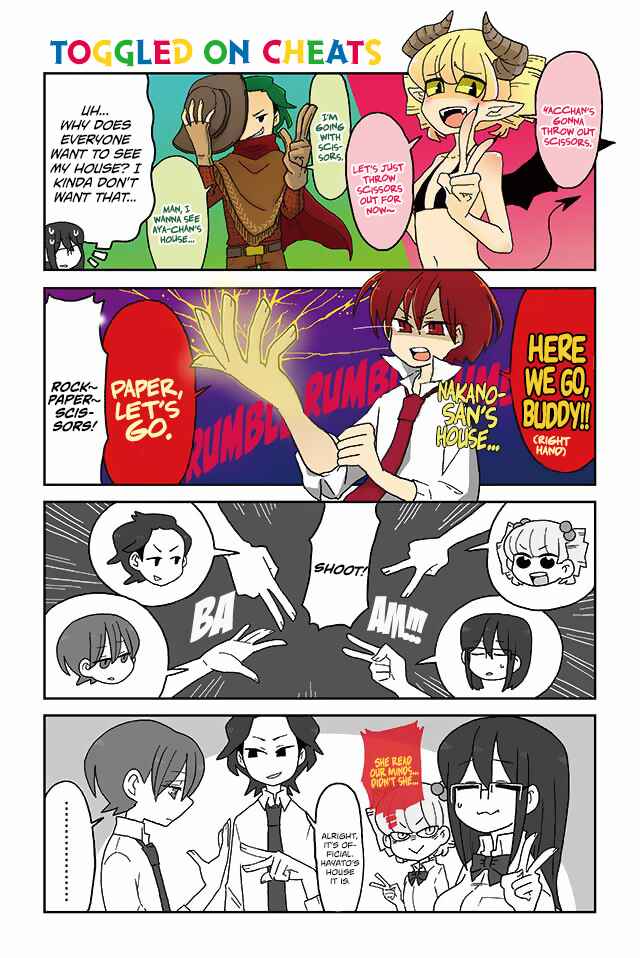 Page 1 Chapter 160 Mousou Telepathy