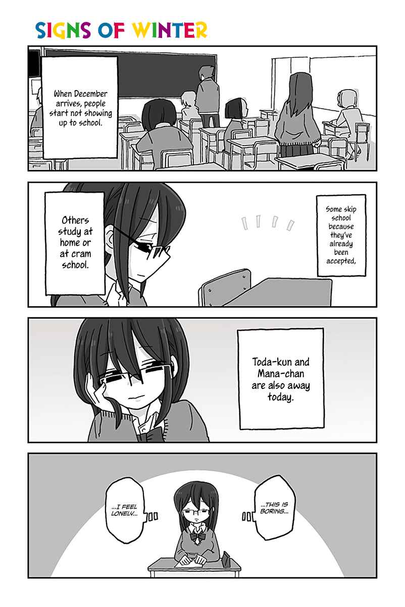 Page 1 Chapter 603 Mousou Telepathy