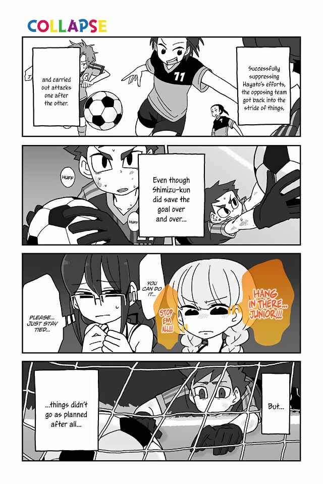 Page 1 Chapter 199 Mousou Telepathy