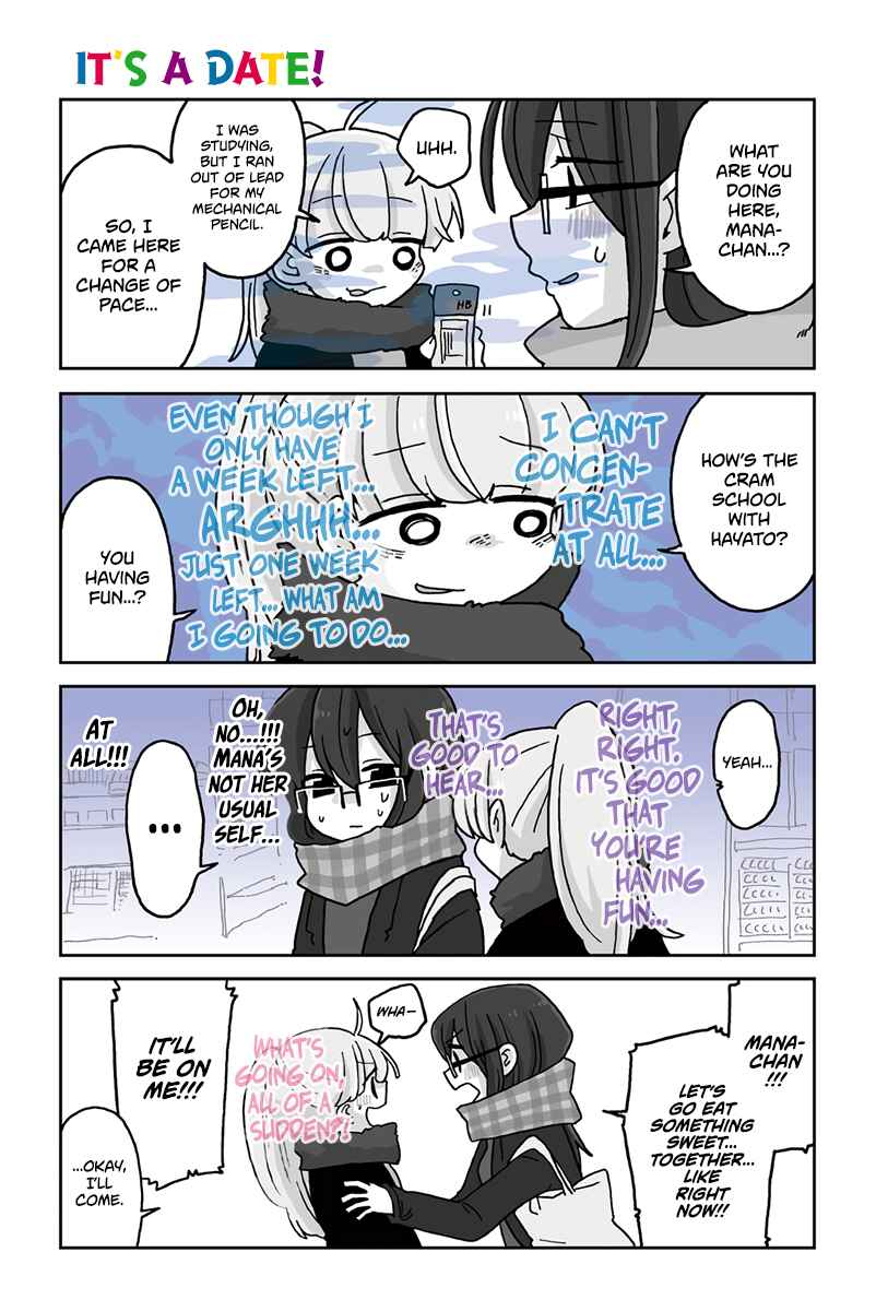 Page 1 Chapter 621 Mousou Telepathy