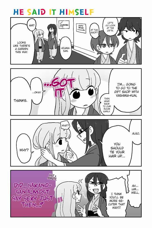 Page 1 Chapter 92 Mousou Telepathy