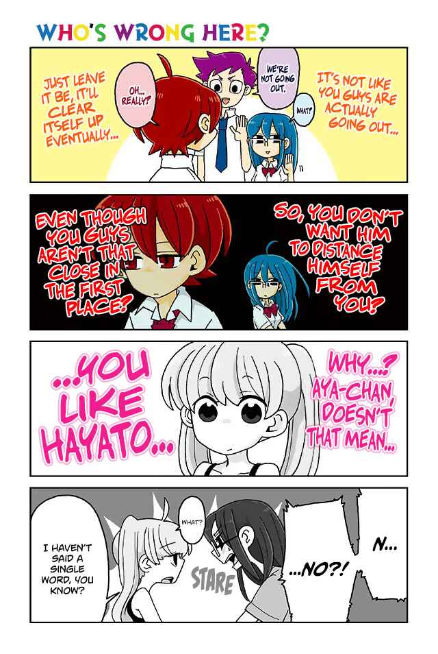 Page 1 Chapter 328 Mousou Telepathy