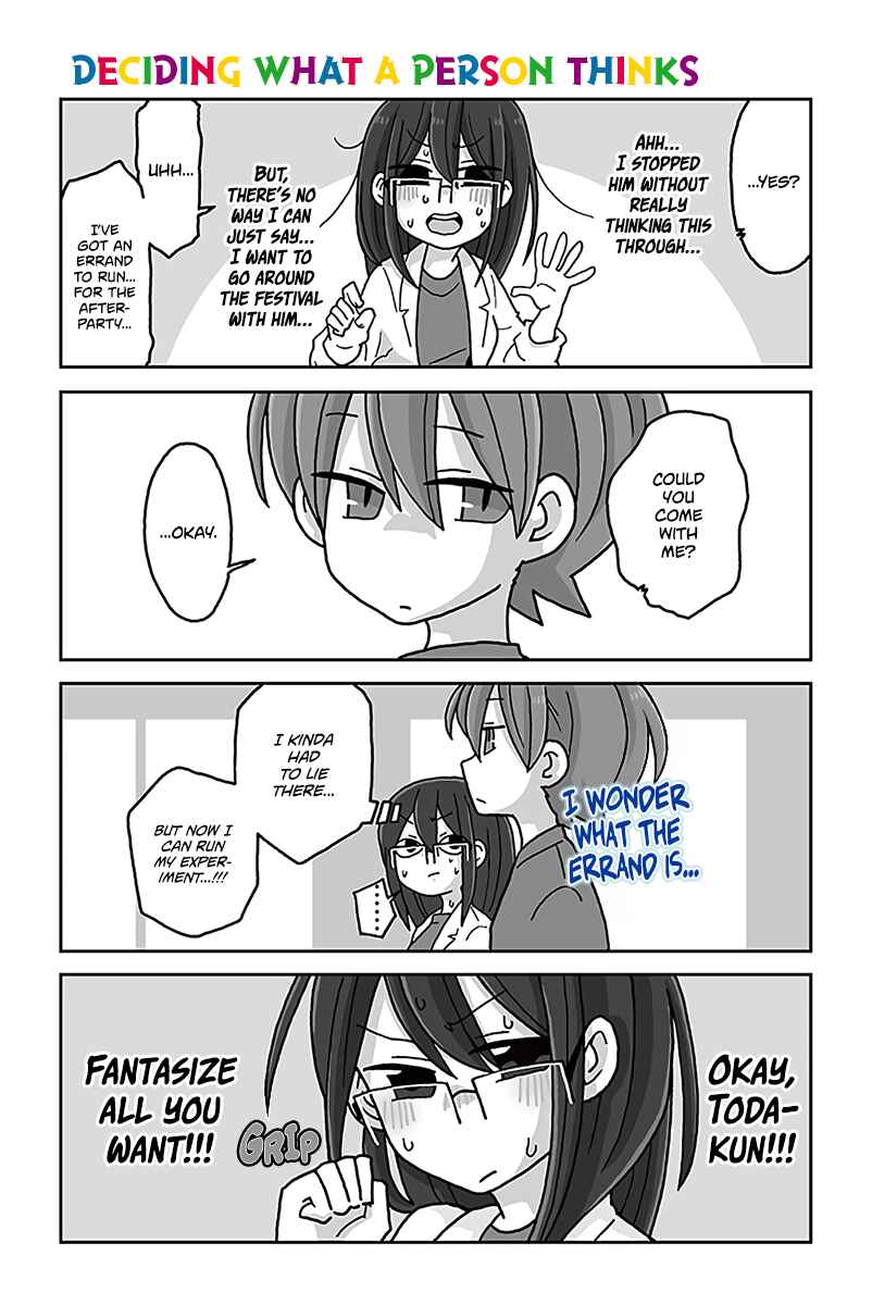Page 1 Chapter 454 Mousou Telepathy