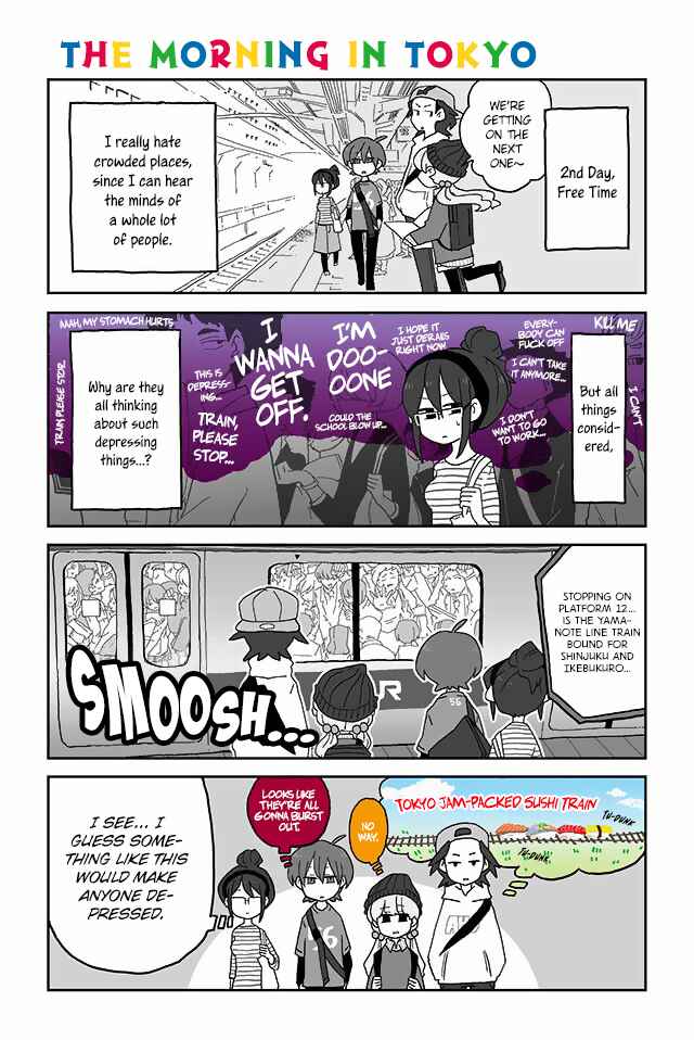 Page 1 Chapter 78 Mousou Telepathy