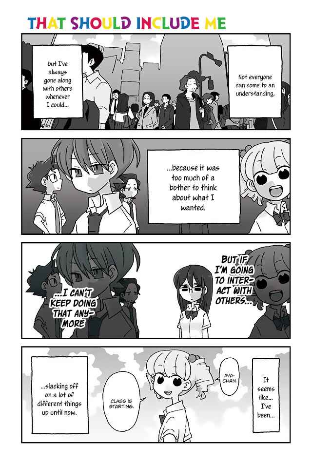 Page 1 Chapter 305 Mousou Telepathy