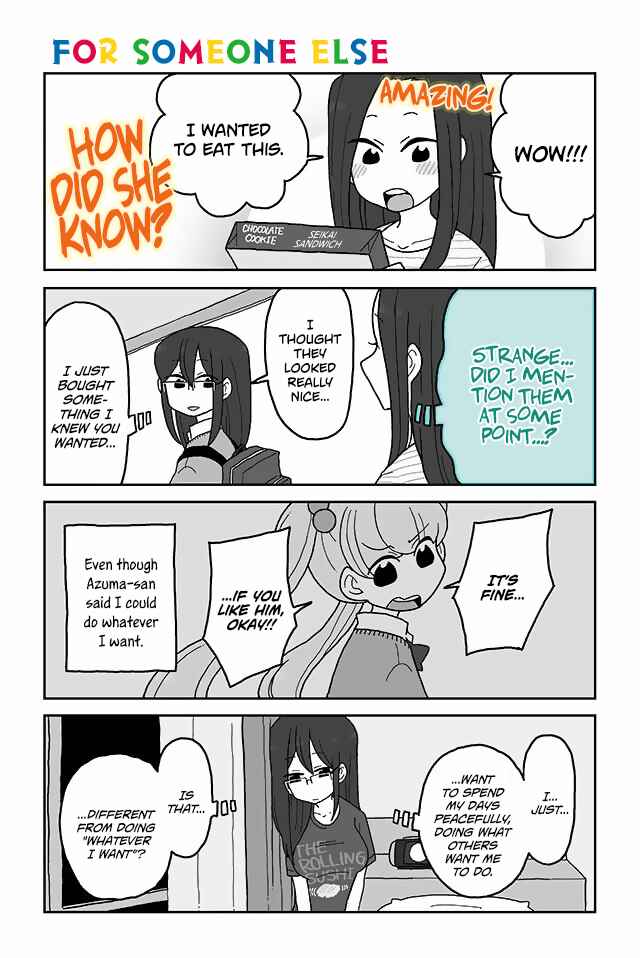 Page 1 Chapter 120 Mousou Telepathy