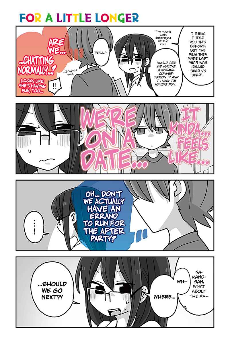 Page 1 Chapter 460 Mousou Telepathy