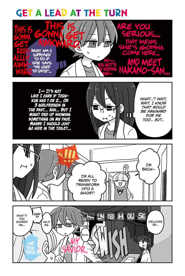 Page 1 Chapter 408 Mousou Telepathy