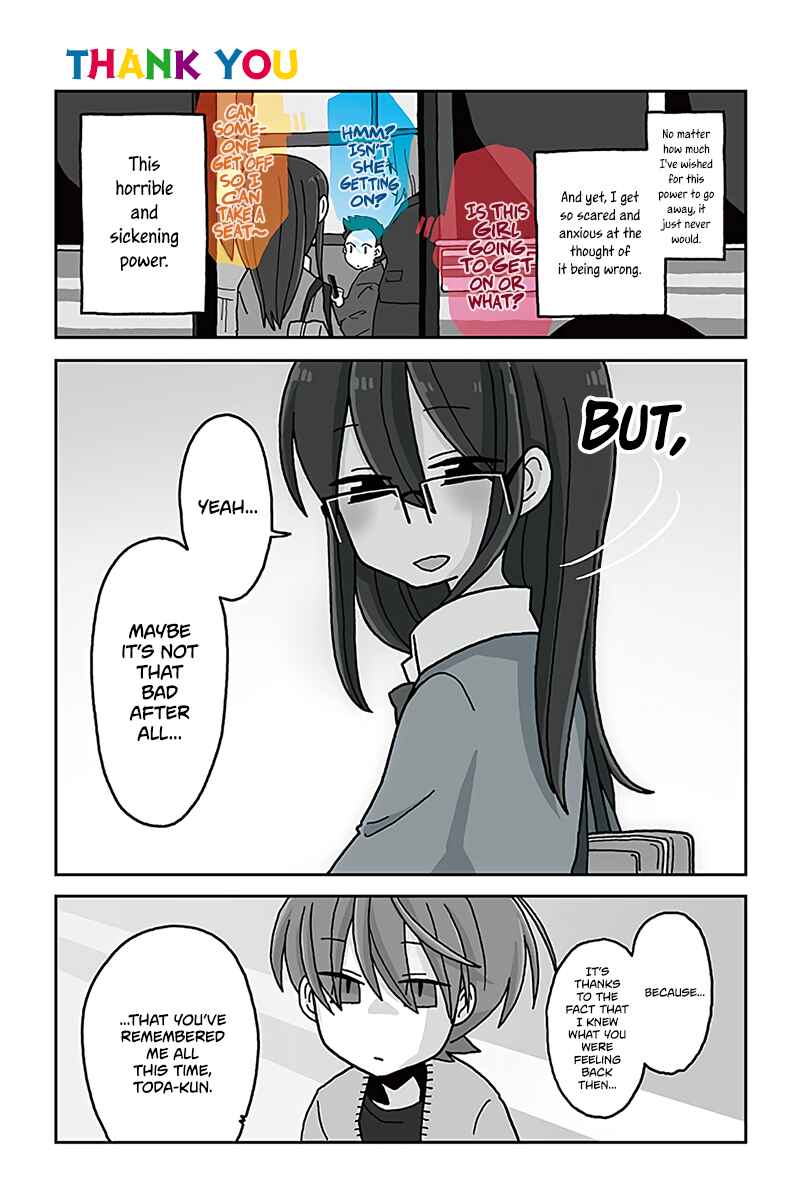 Page 1 Chapter 503 Mousou Telepathy