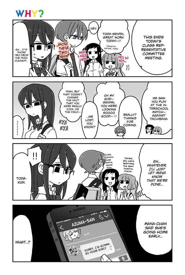 Page 1 Chapter 272 Mousou Telepathy