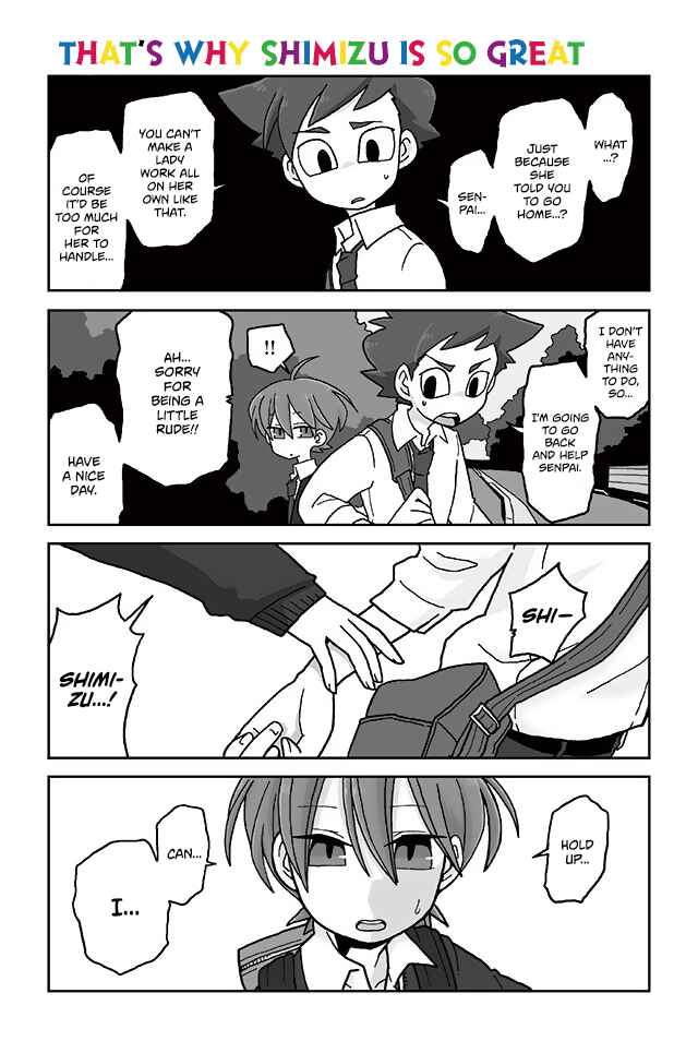 Page 1 Chapter 370 Mousou Telepathy