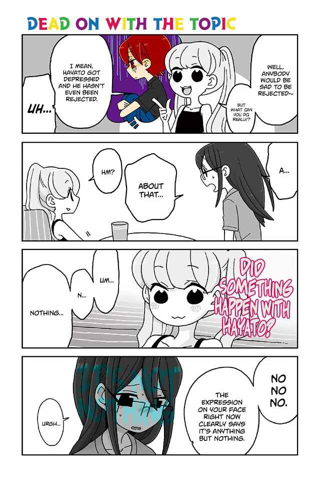 Page 1 Chapter 326 Mousou Telepathy