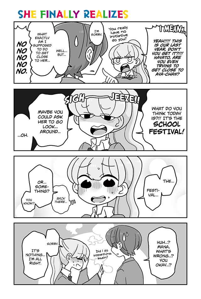 Page 1 Chapter 403 Mousou Telepathy