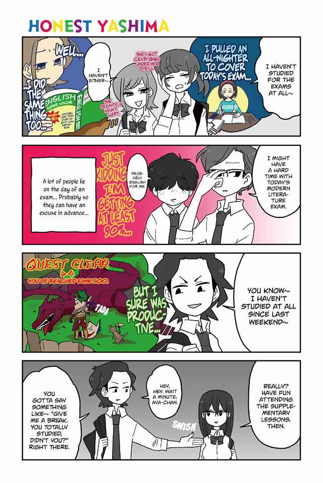 Page 1 Chapter 188 Mousou Telepathy