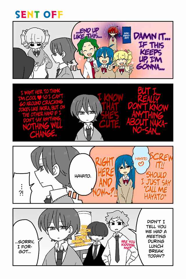 Page 1 Chapter 125 Mousou Telepathy